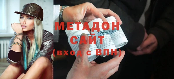 ПСИЛОЦИБИНОВЫЕ ГРИБЫ Абаза