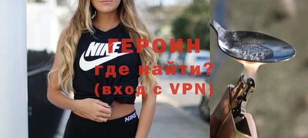 скорость mdpv Абдулино