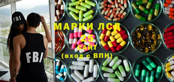 скорость mdpv Абдулино