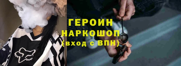 ПСИЛОЦИБИНОВЫЕ ГРИБЫ Абаза