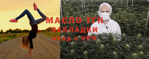 ECSTASY Абинск