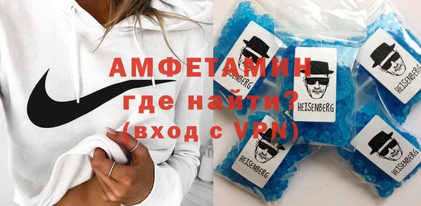 скорость mdpv Абдулино