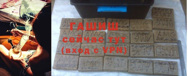скорость mdpv Абдулино