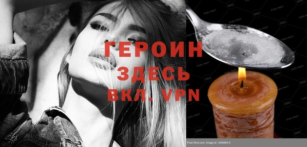 скорость mdpv Абдулино